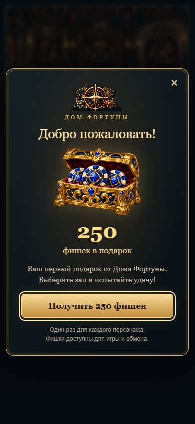 ���� ��������� �������: 250 ����� �� ���� �������